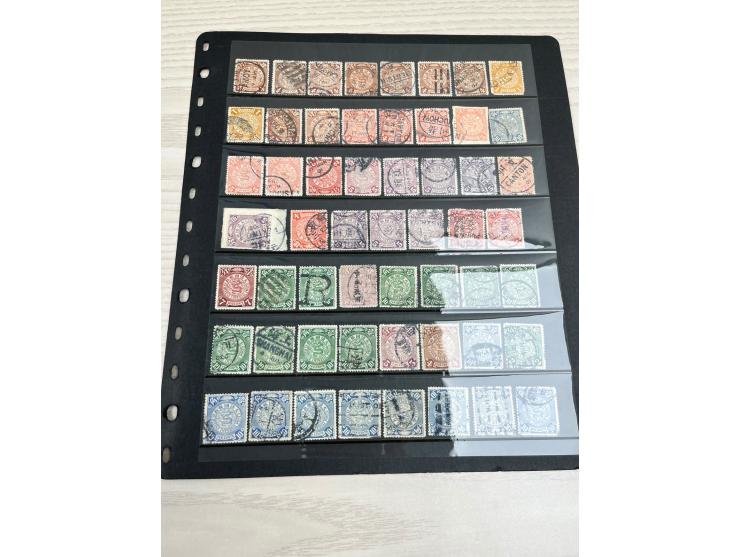 including ICP, CIP, CIP ovpt. ROC, Ching Dynasty and ROC period postage due stamps and others. Large quantity. Please view.